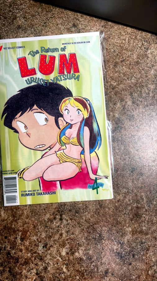 The Return of Lum: Urusei Yatsura Part 4 #4 (1997) Viz Select Comics cover