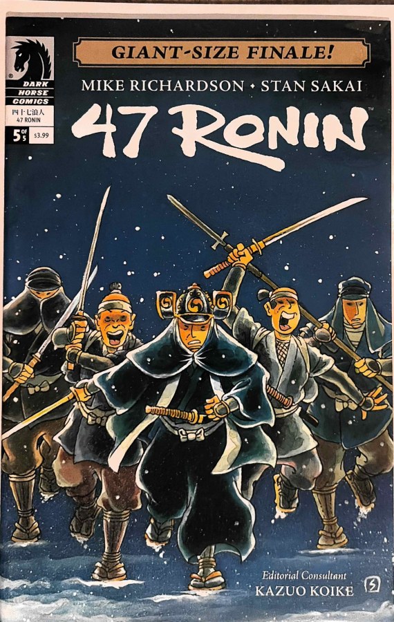 47 Ronin #5 (2013) Dark Horse Comics First Printing cover