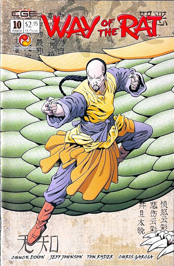 Way of the Rat #10 (2003) CrossGen cover
