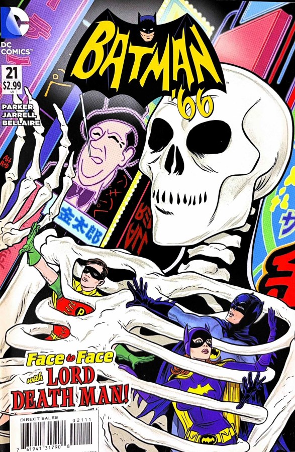 Batman '66 #21 (2015) DC cover