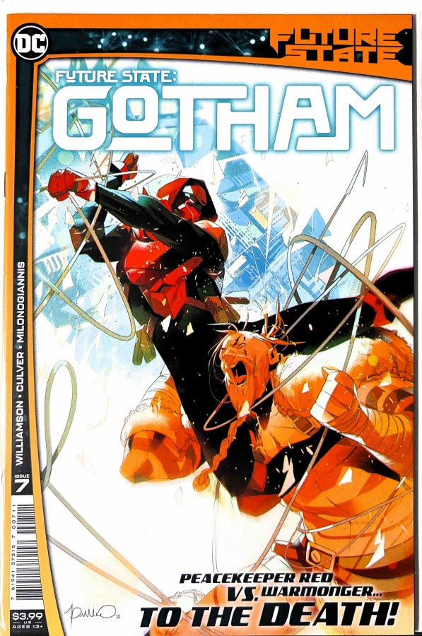 Future State: Gotham #7