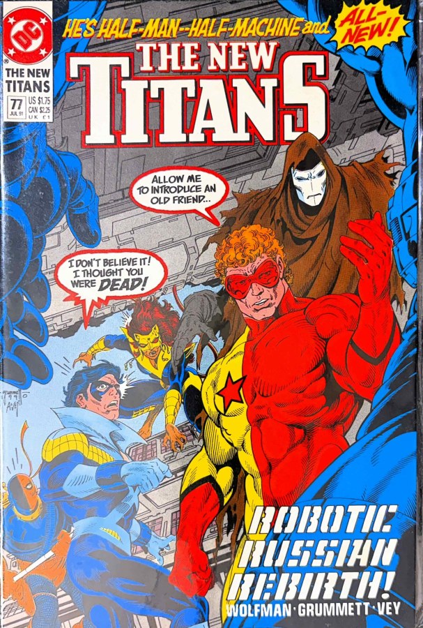 The New Titans #77
