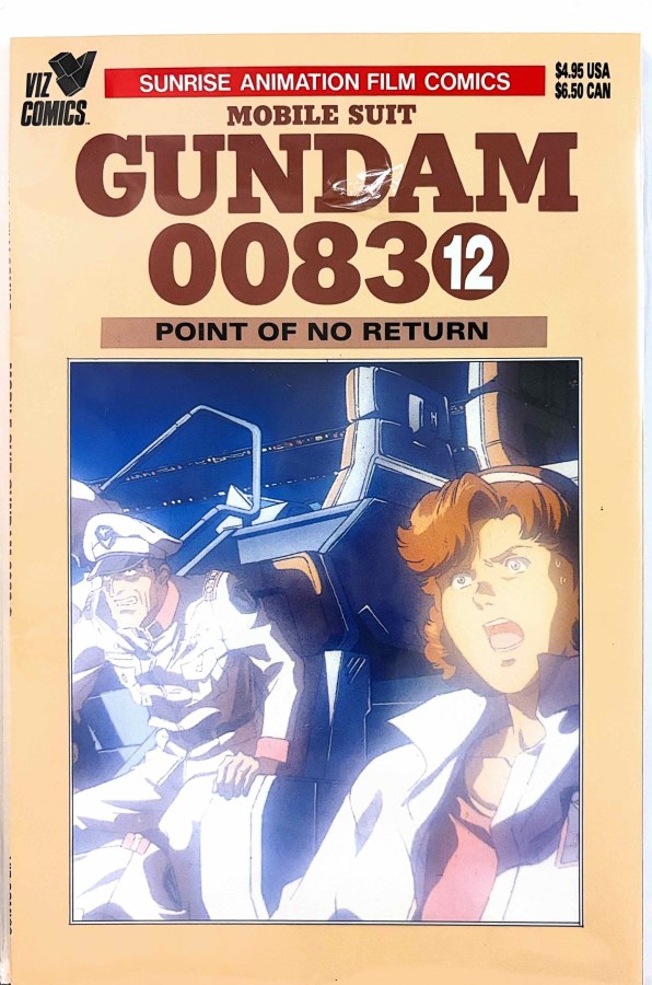 Mobile Suit Gundam 0083 #12 (1994) Viz cover