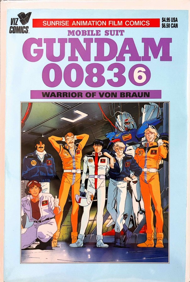 Mobile Suit Gundam 0083 #6 (1994) Viz cover