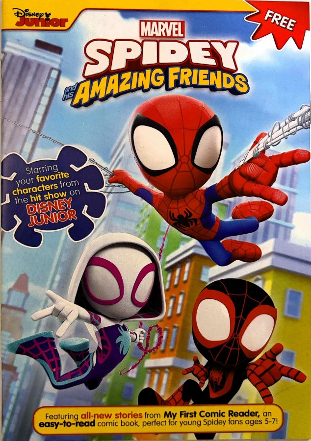 Spidey and His Amazing Friends Free Comic ##1 (2022) Marvel cover