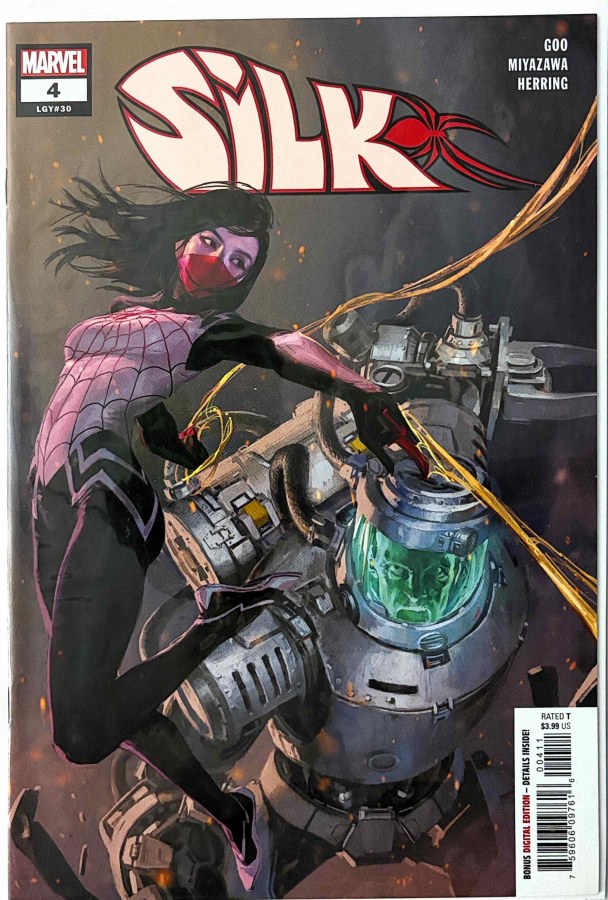 Silk #4 (2021) Marvel First Printing cover
