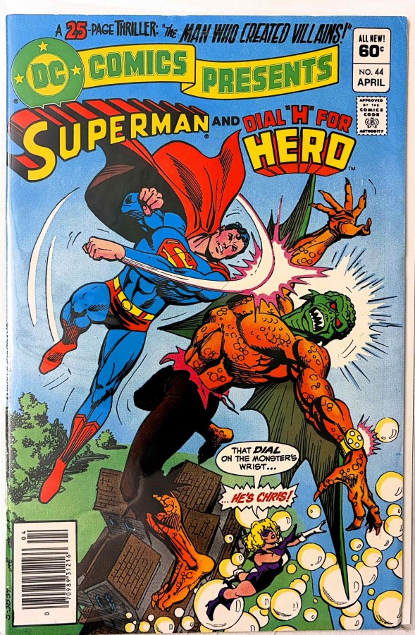 DC Comics Presents #44 (1982) cover