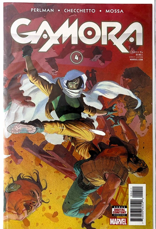 Gamora #4 (2017) Marvel cover