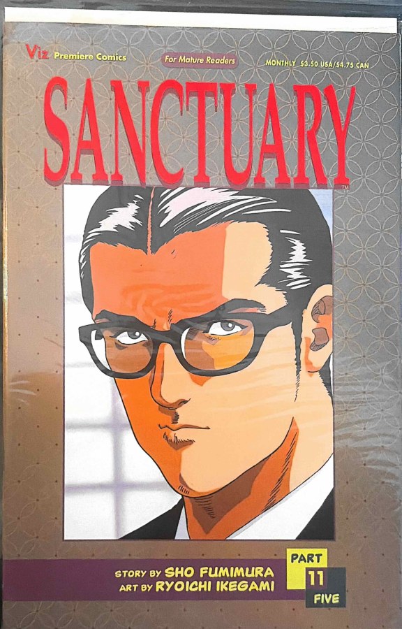 Sanctuary: Part Five #11 Viz Comics NM cover