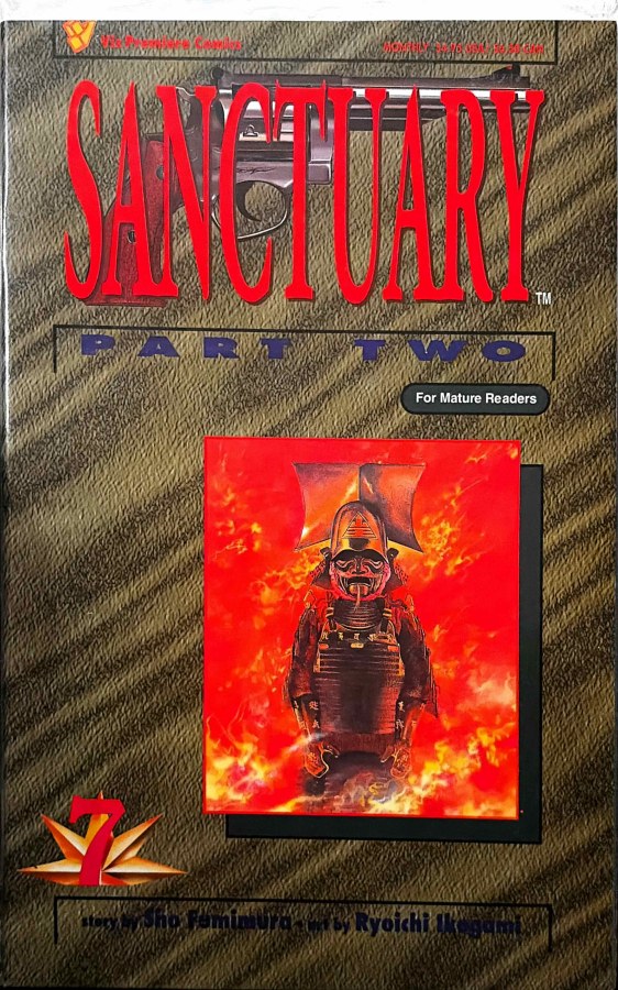 Sanctuary #2 (1993) Viz Premiere Comics NM cover
