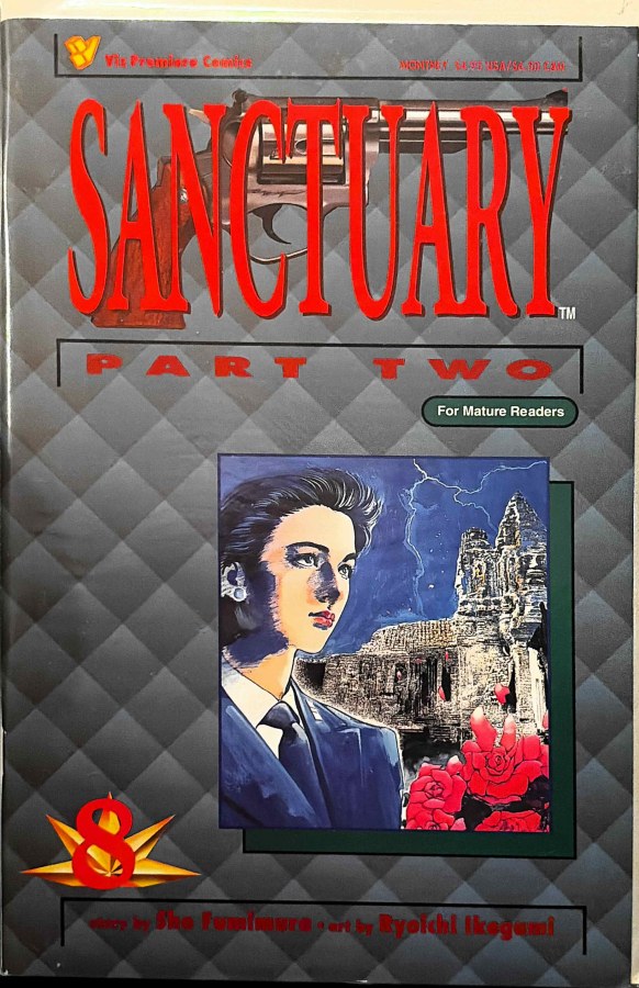 Sanctuary #2 (1994) Viz Premiere Comics NM cover