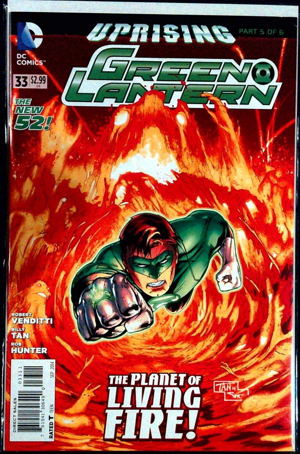 Green Lantern #33 (2014) DC Comics unassessed cover