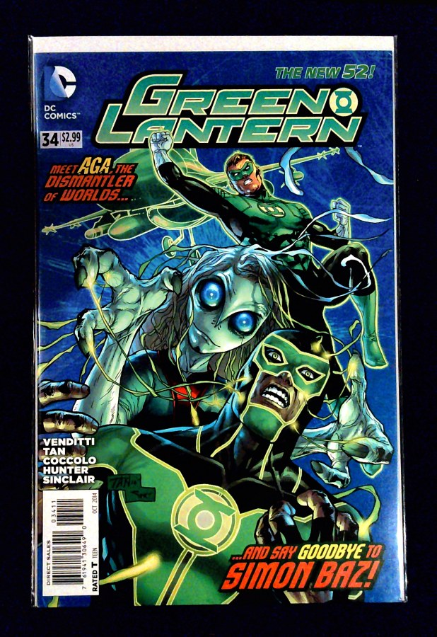 Green Lantern #34 (2014) DC Comics unassessed cover