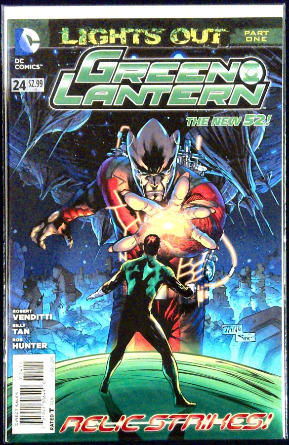 Green Lantern #24 (2013) DC Comics unassessed cover