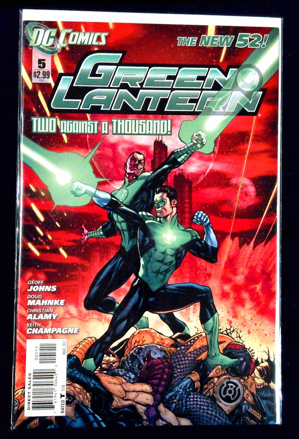 Green Lantern #5 (2012) DC Comics unassessed cover