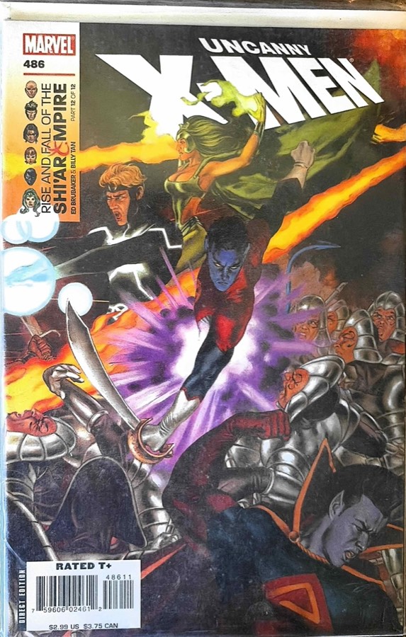 Uncanny X-Men #486 (2007) Marvel unassessed cover