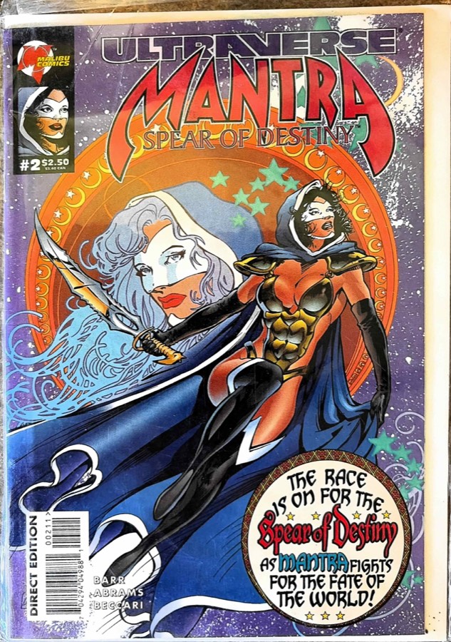 Mantra: Spear of Destiny #2 (1995) Malibu Comics unassessed cover