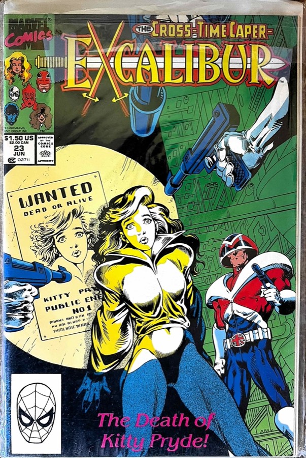 Excalibur #23 (1990) Marvel Comics unassessed cover