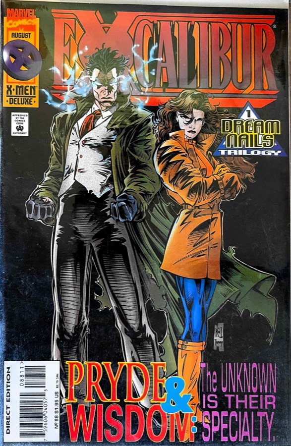 Excalibur #88 (1995) Marvel Comics unassessed cover
