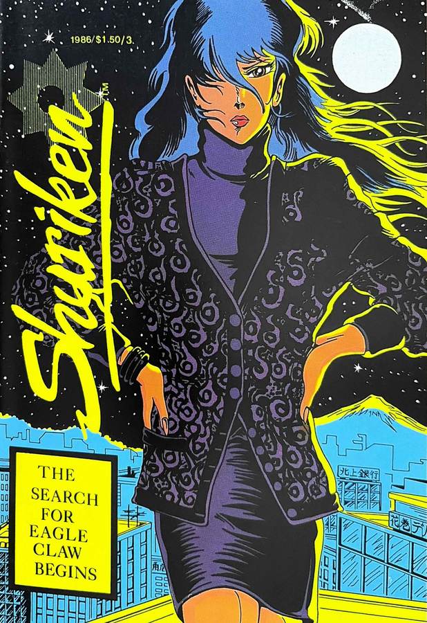 Shuriken #3 cover