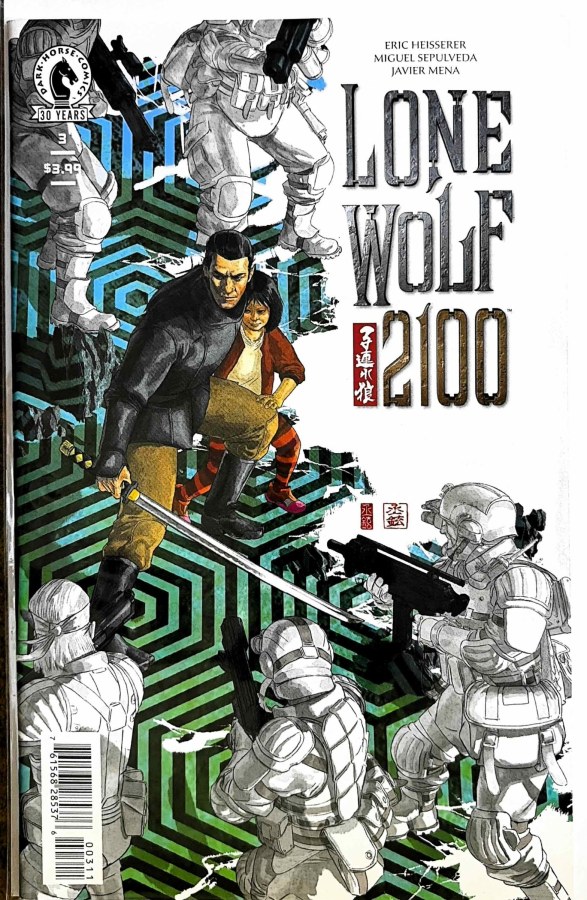 Lone Wolf 2100 #3 (2016) Dark Horse Comics VF/NM cover